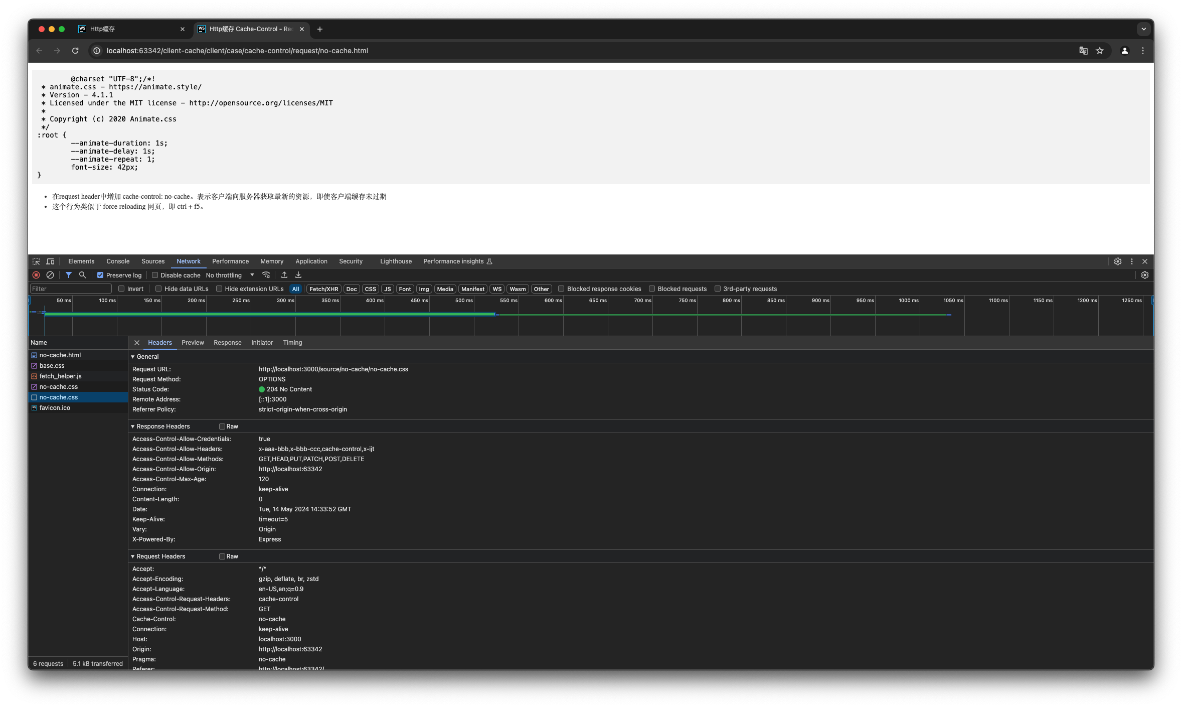 http-cache-02转存失败，建议直接上传图片文件